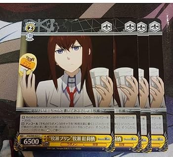ヴァイス　STEINS;GATE TD サイン　2枚セット ヴァイス STEINS;GATE TD サイン 2枚セット